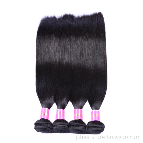 Freesample Wholesale Virgin Brazilian Hair Weave